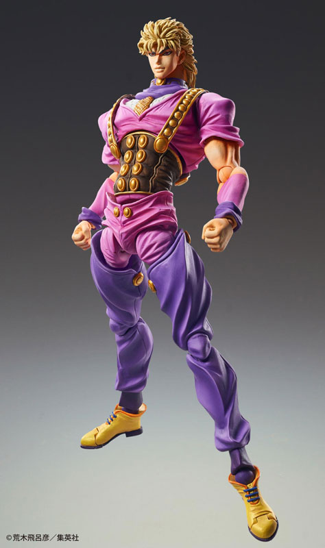 anh dio