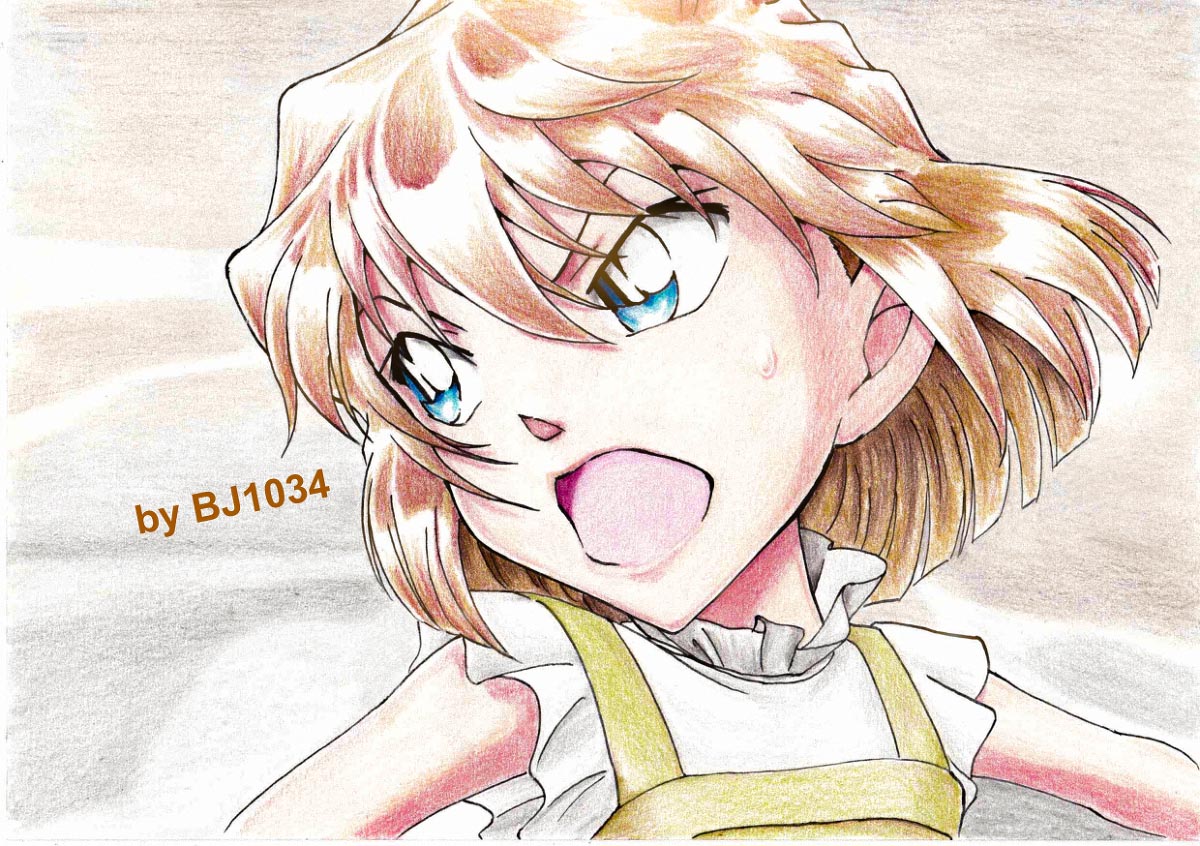 anh haibara