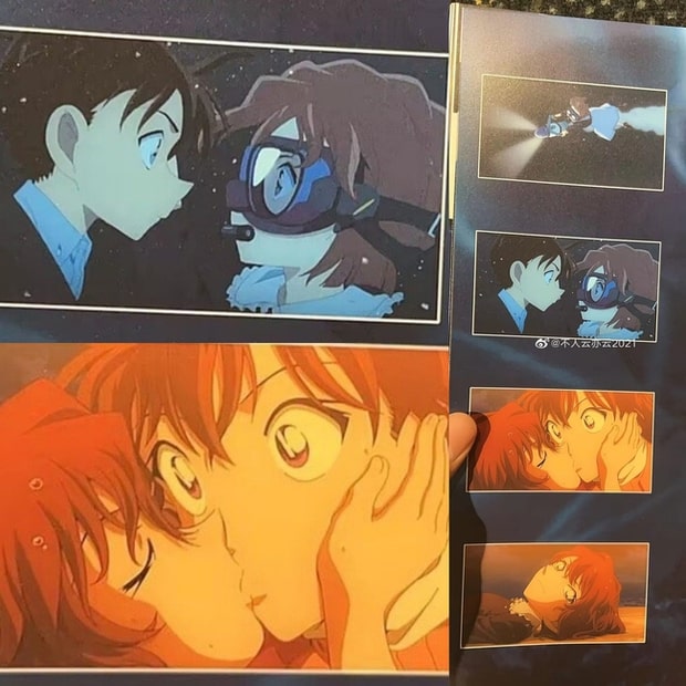 anh haibara
