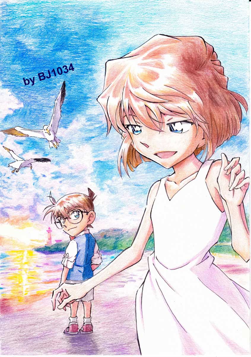 anh haibara