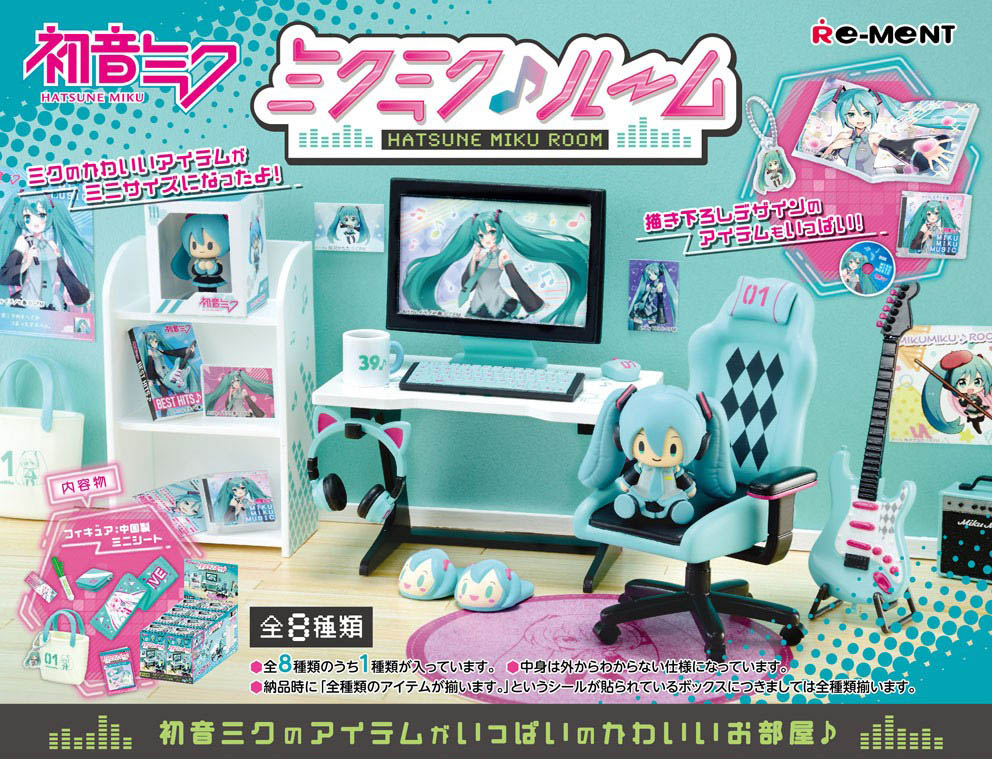 anh hatsune miku