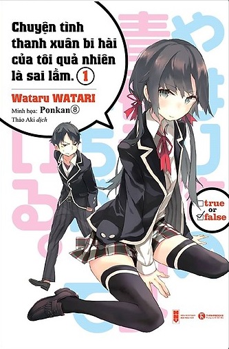 anh hikigaya