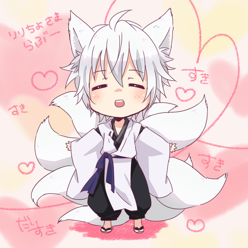 anh ho ly anime