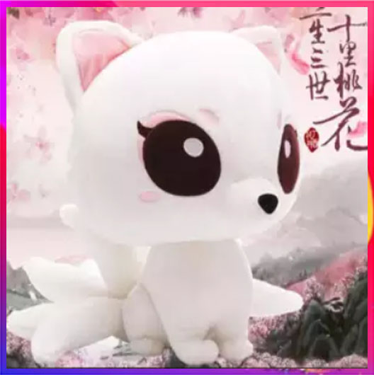 anh ho ly anime