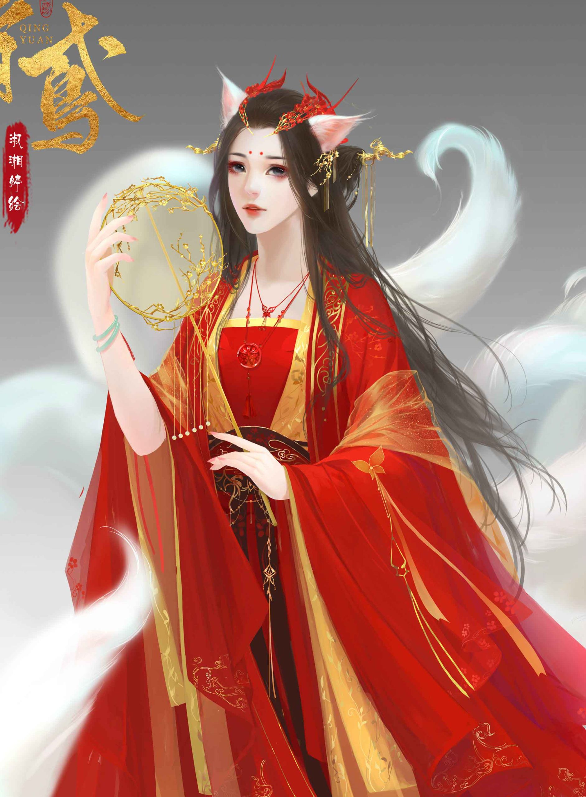 anh ho ly anime