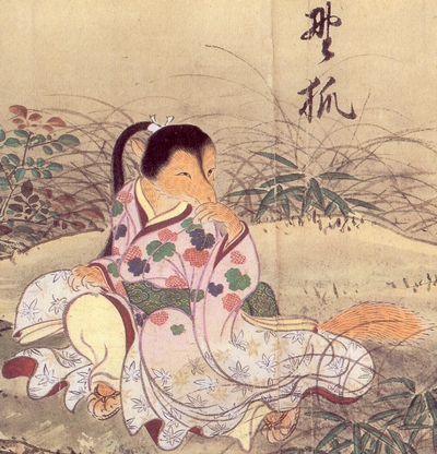 anh ho ly anime