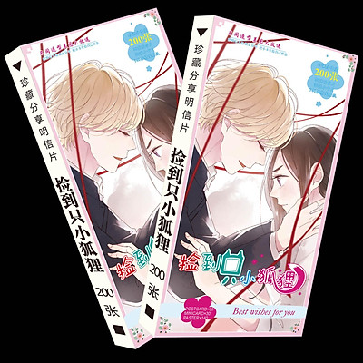 anh ho ly anime