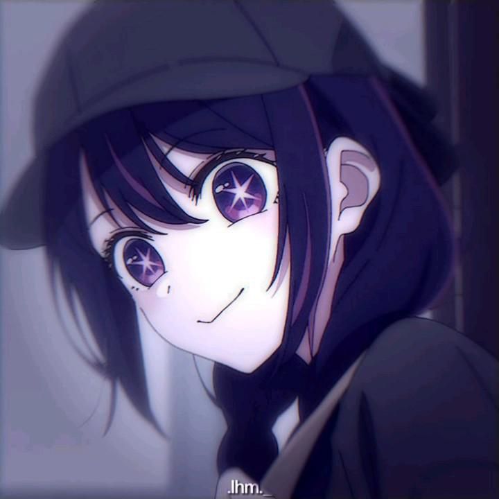 anh hoshino ai