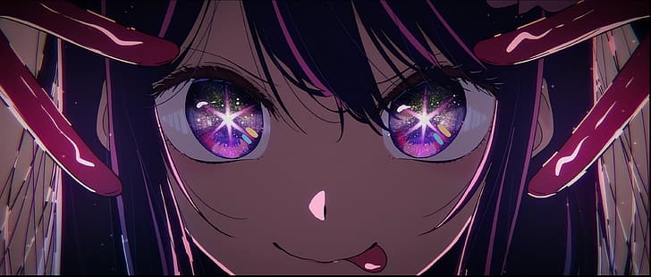 anh hoshino ai