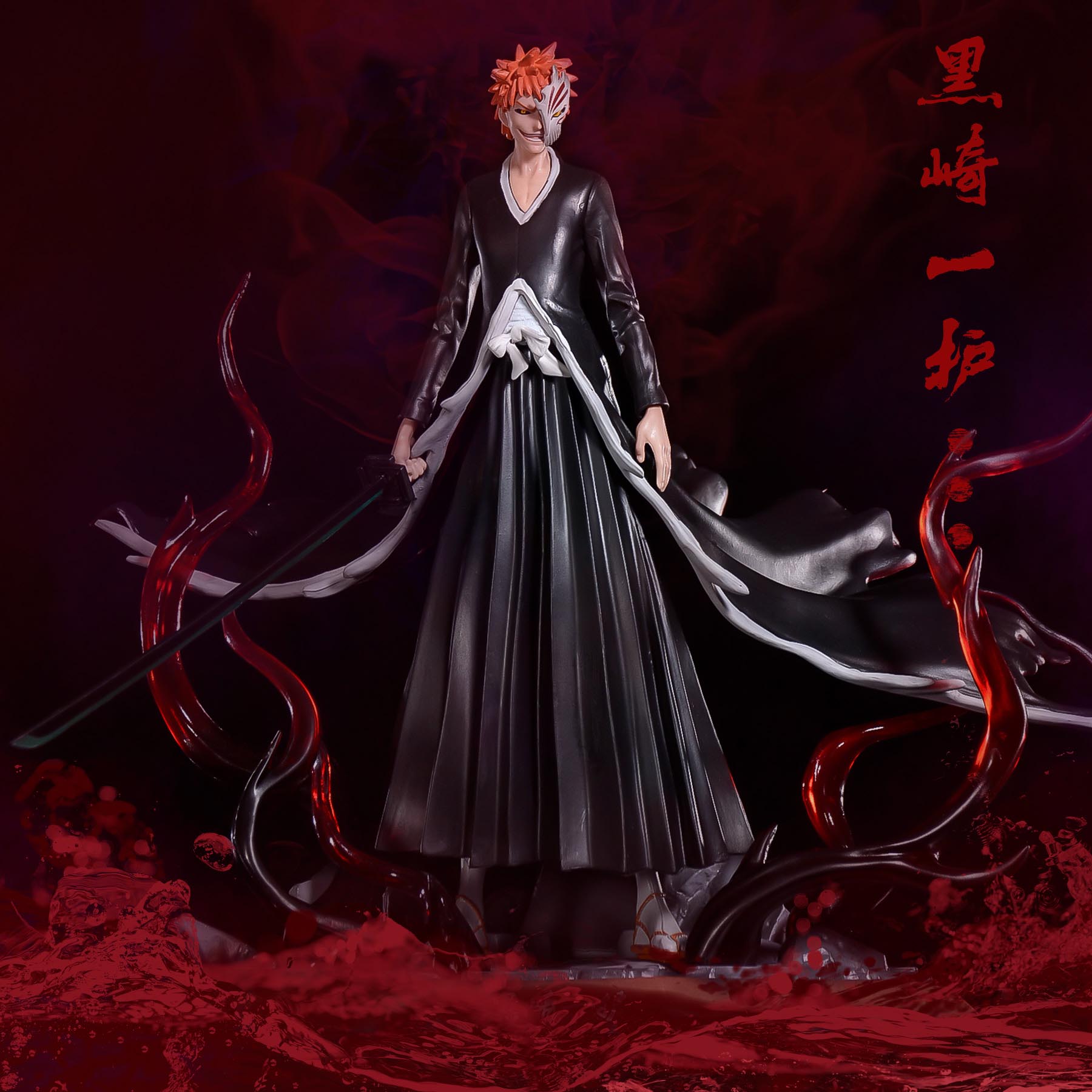 anh ichigo kurosaki