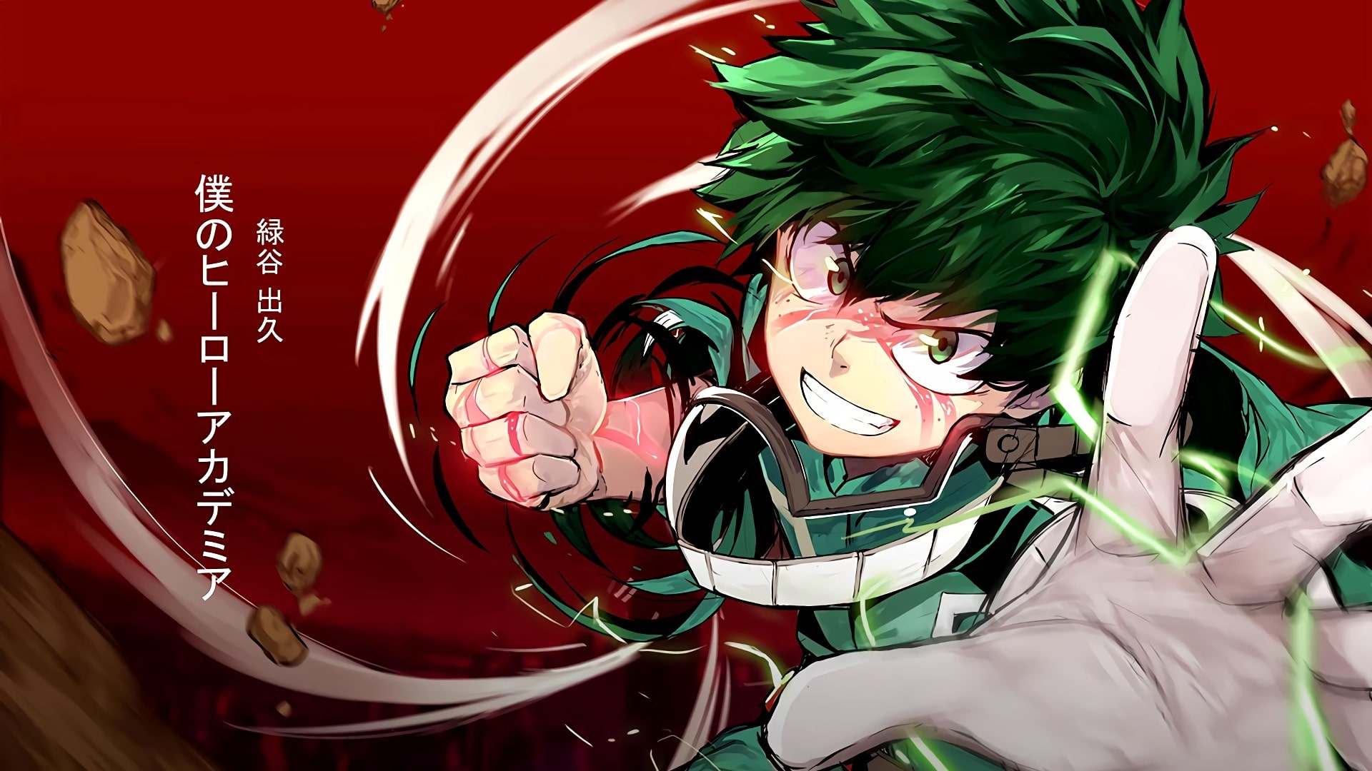 anh izuku