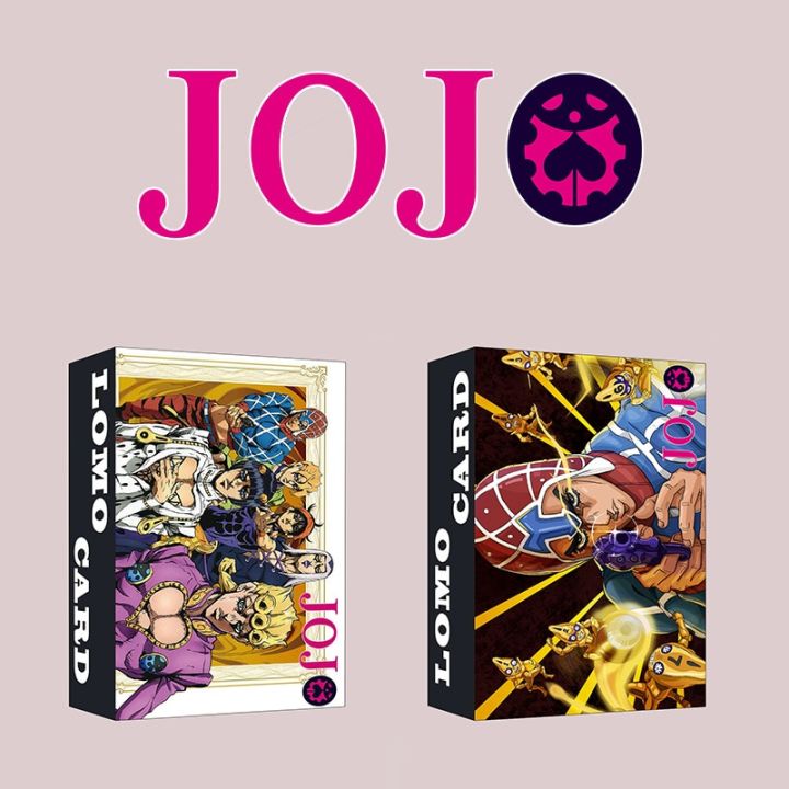 anh jojo