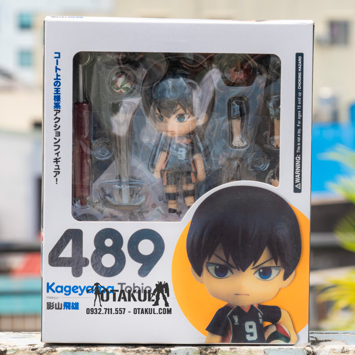 anh kageyama