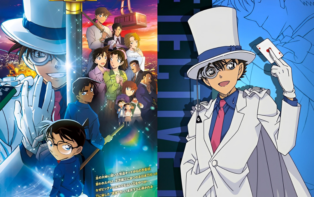 anh kaito kid