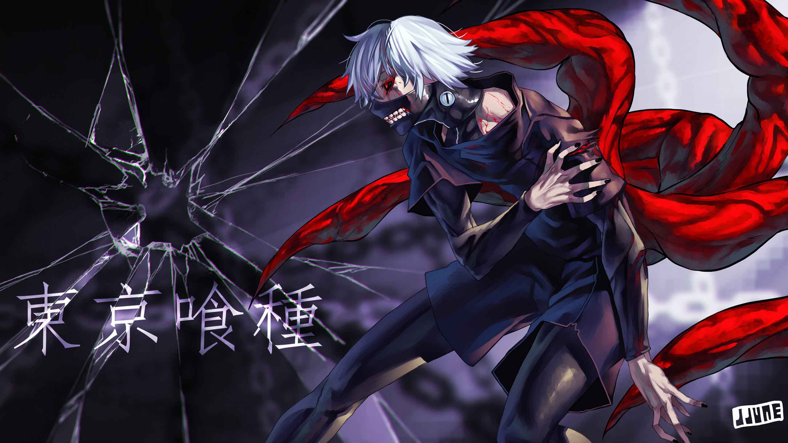 anh kaneki