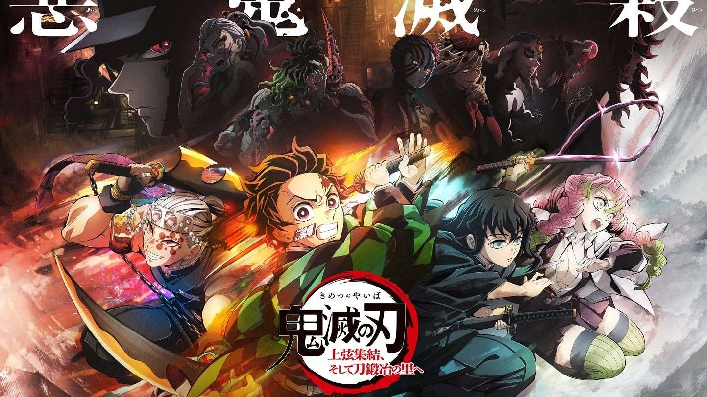 anh kimetsu yaiba