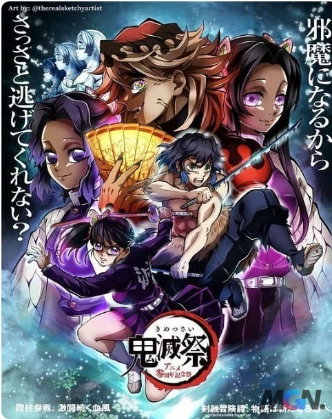 anh kimetsu yaiba