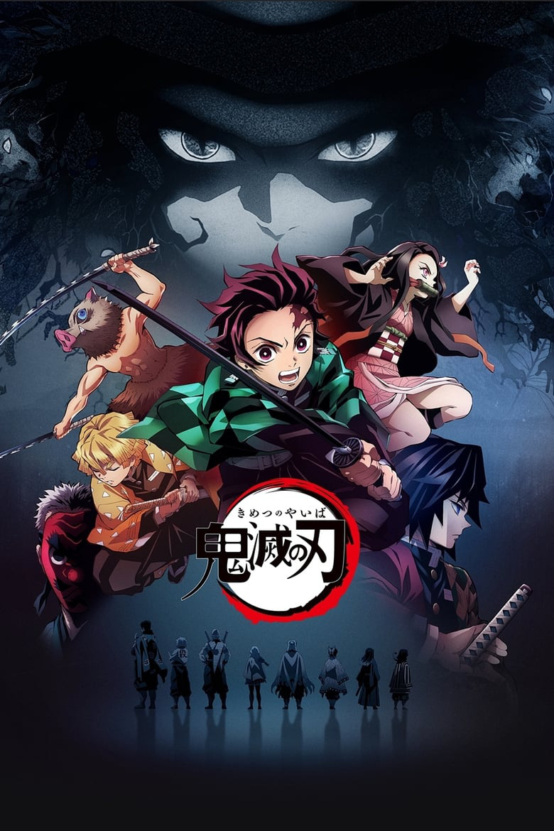 anh kimetsu yaiba