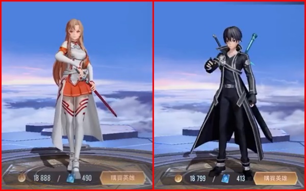 anh kirito