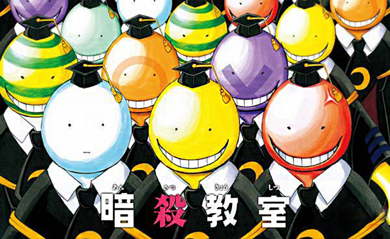 anh koro sensei anh koro sensei