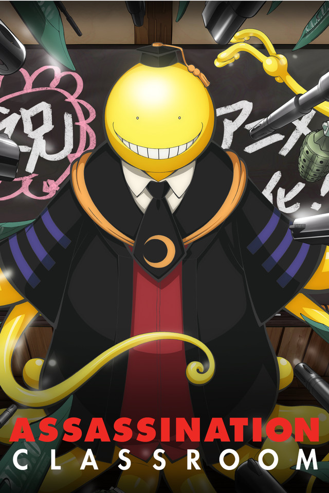 anh koro sensei anh koro sensei