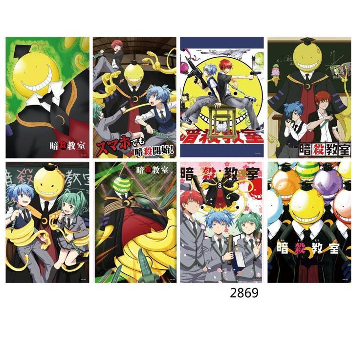anh koro sensei