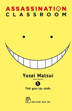 anh koro sensei