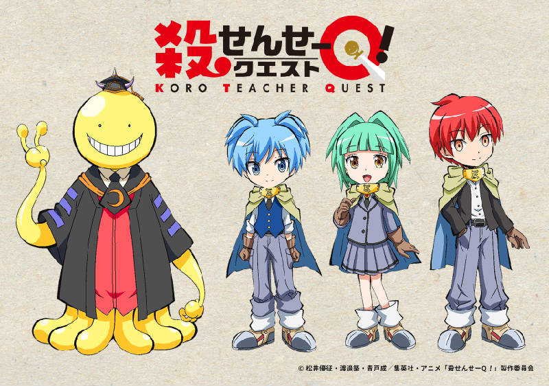 anh koro sensei