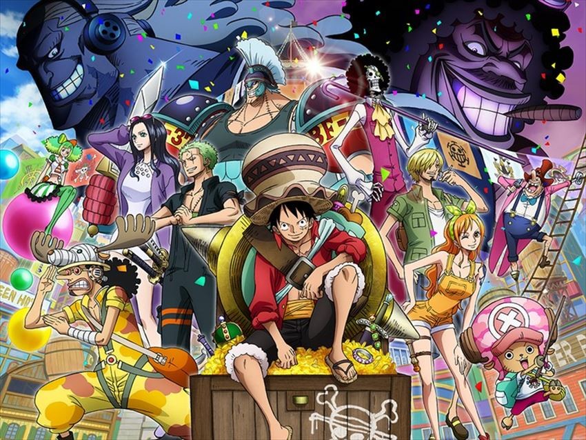 anh luffy