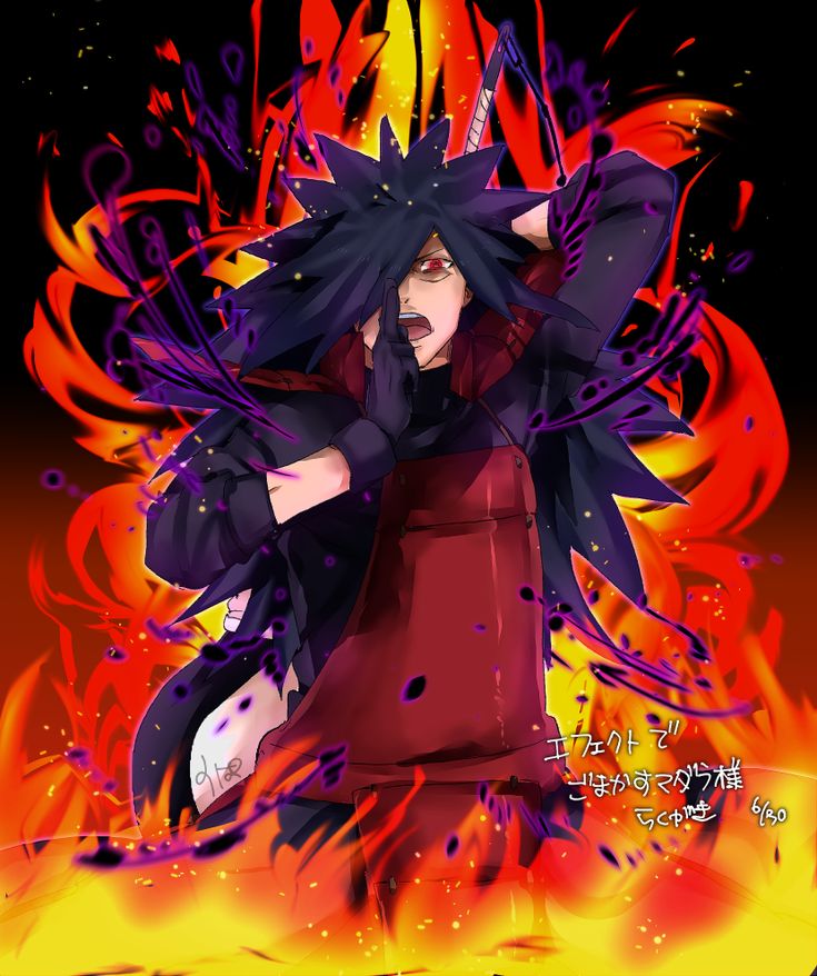 anh madara