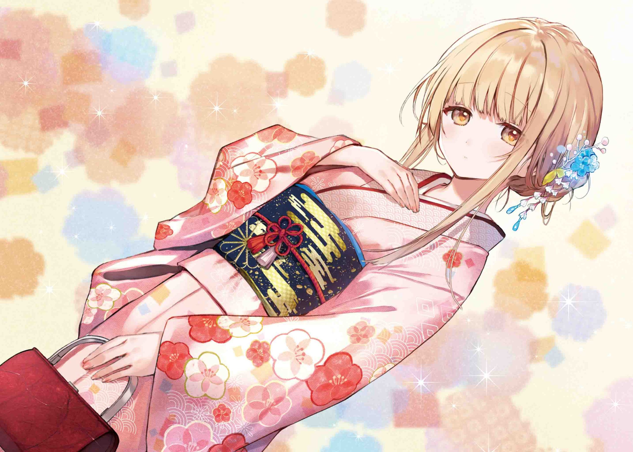 anh mahiru