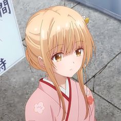 anh mahiru
