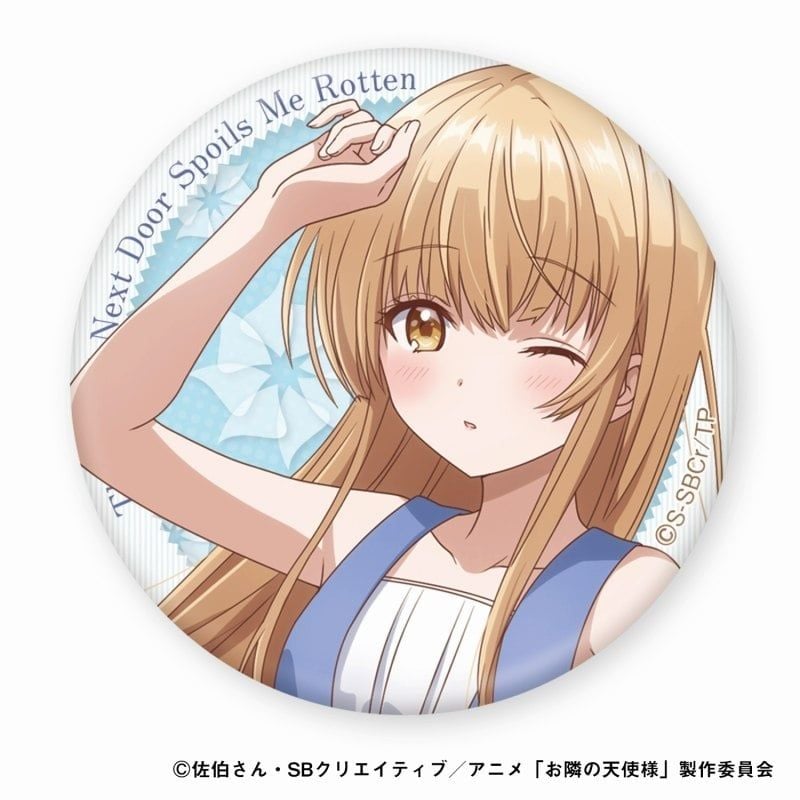 anh mahiru