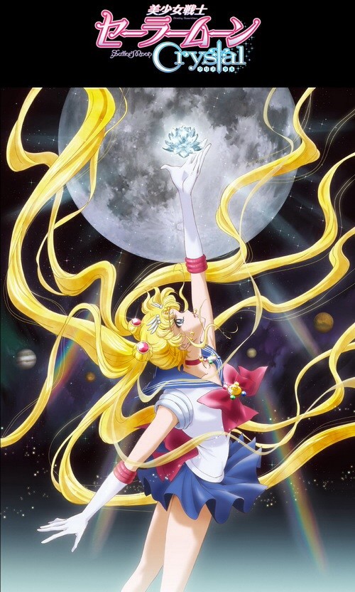 anh mat trang anime
