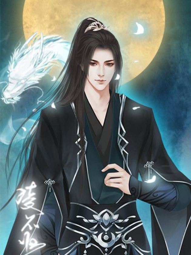 anh mat trang anime