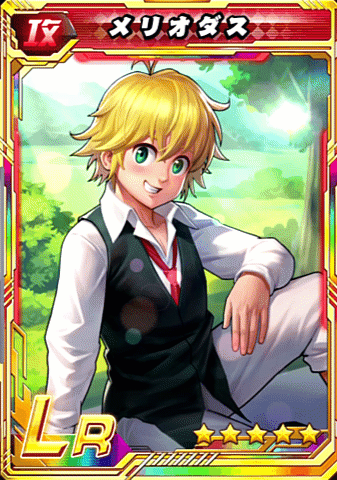 ảnh meliodas 17