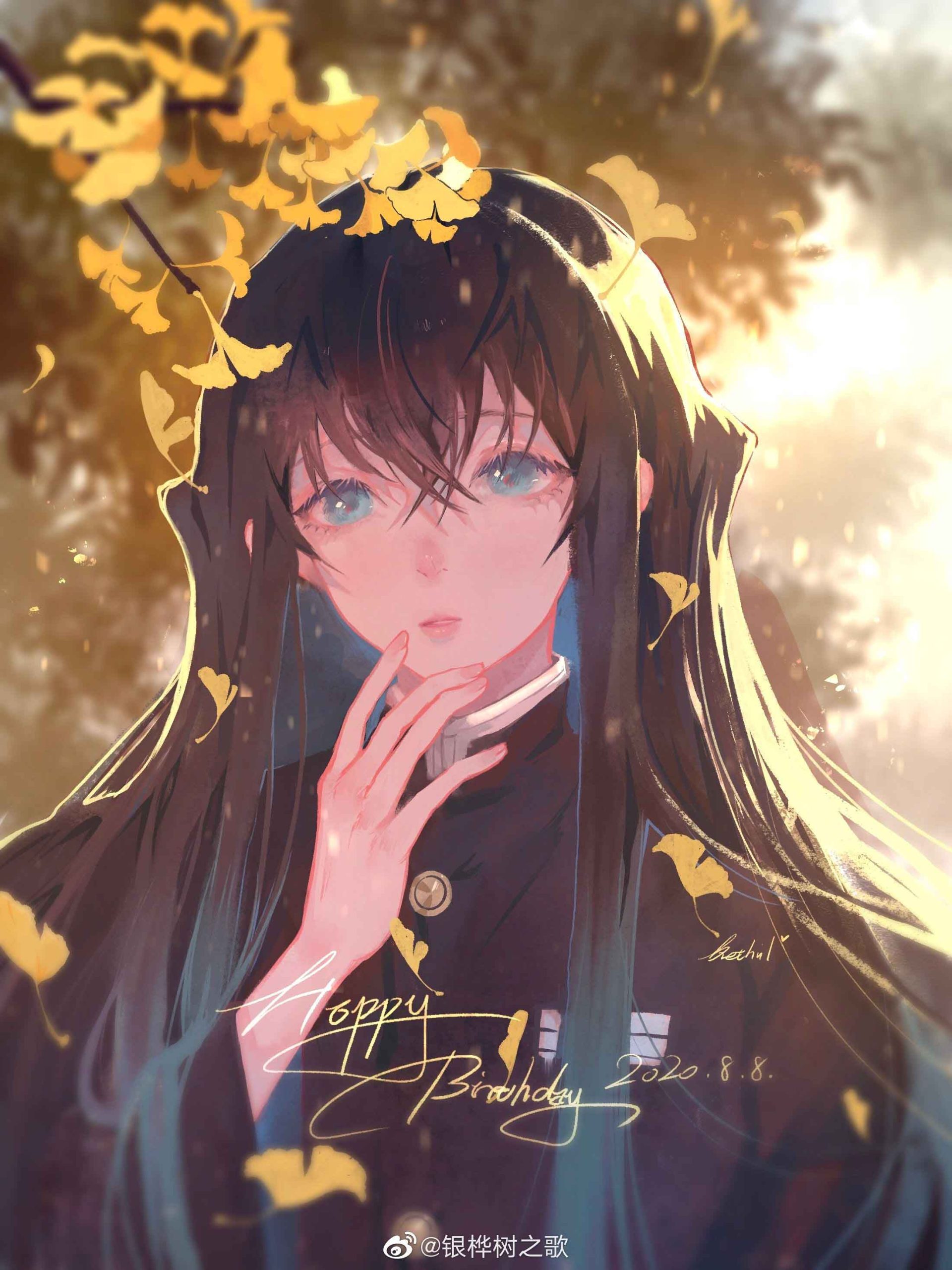 anh muichirou