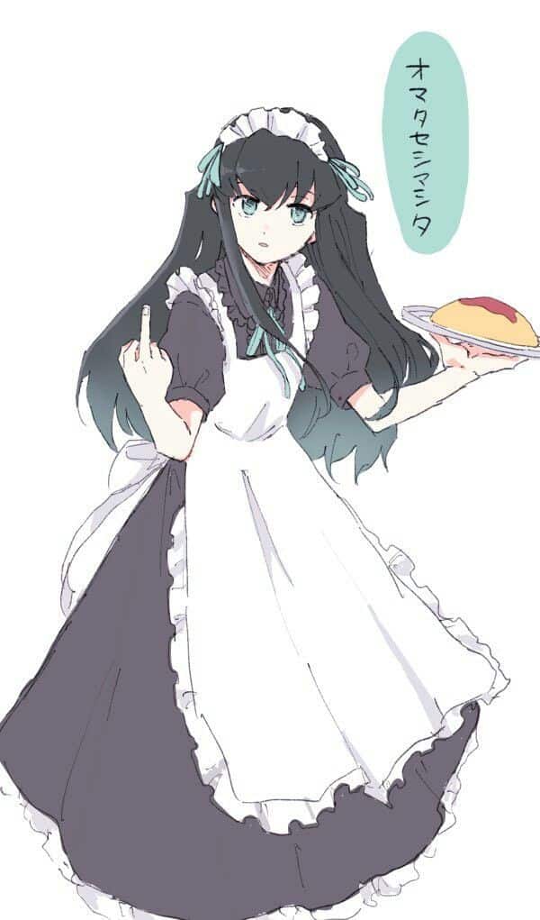 anh muichirou