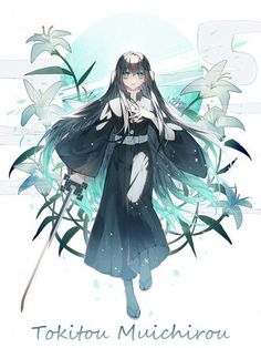 anh muichirou