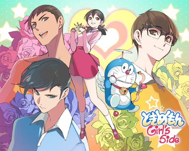 anh nobita