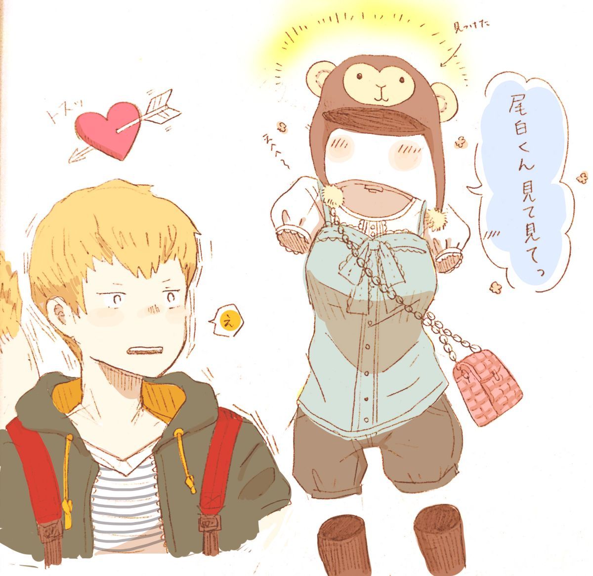 anh ojiro
