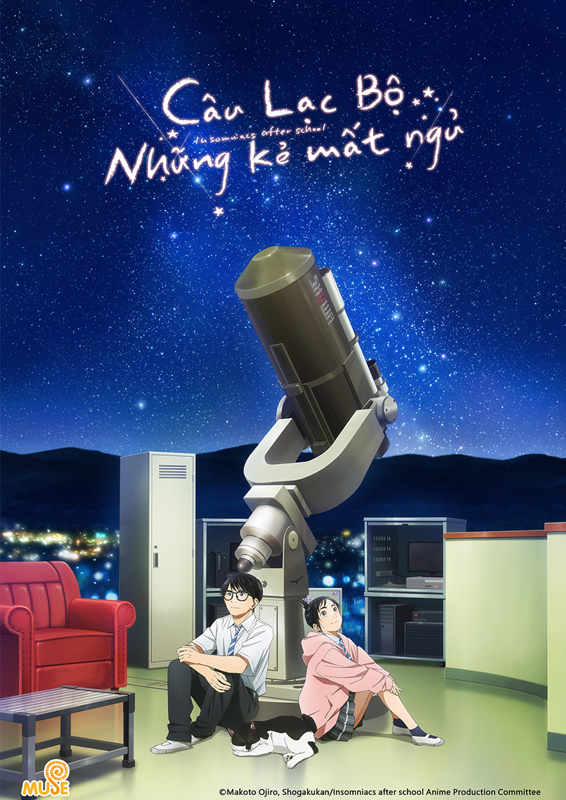 anh ojiro