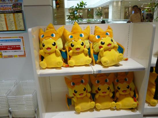anh pikachu cute