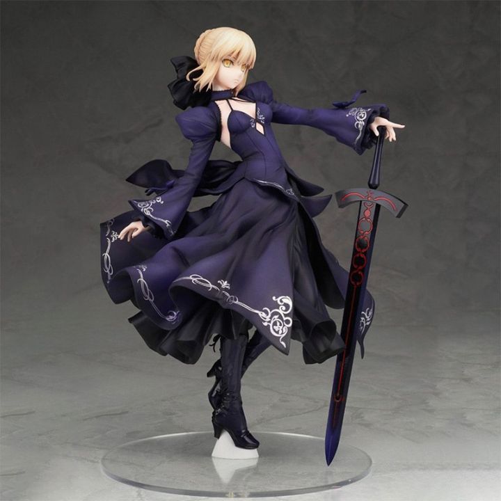 anh saber