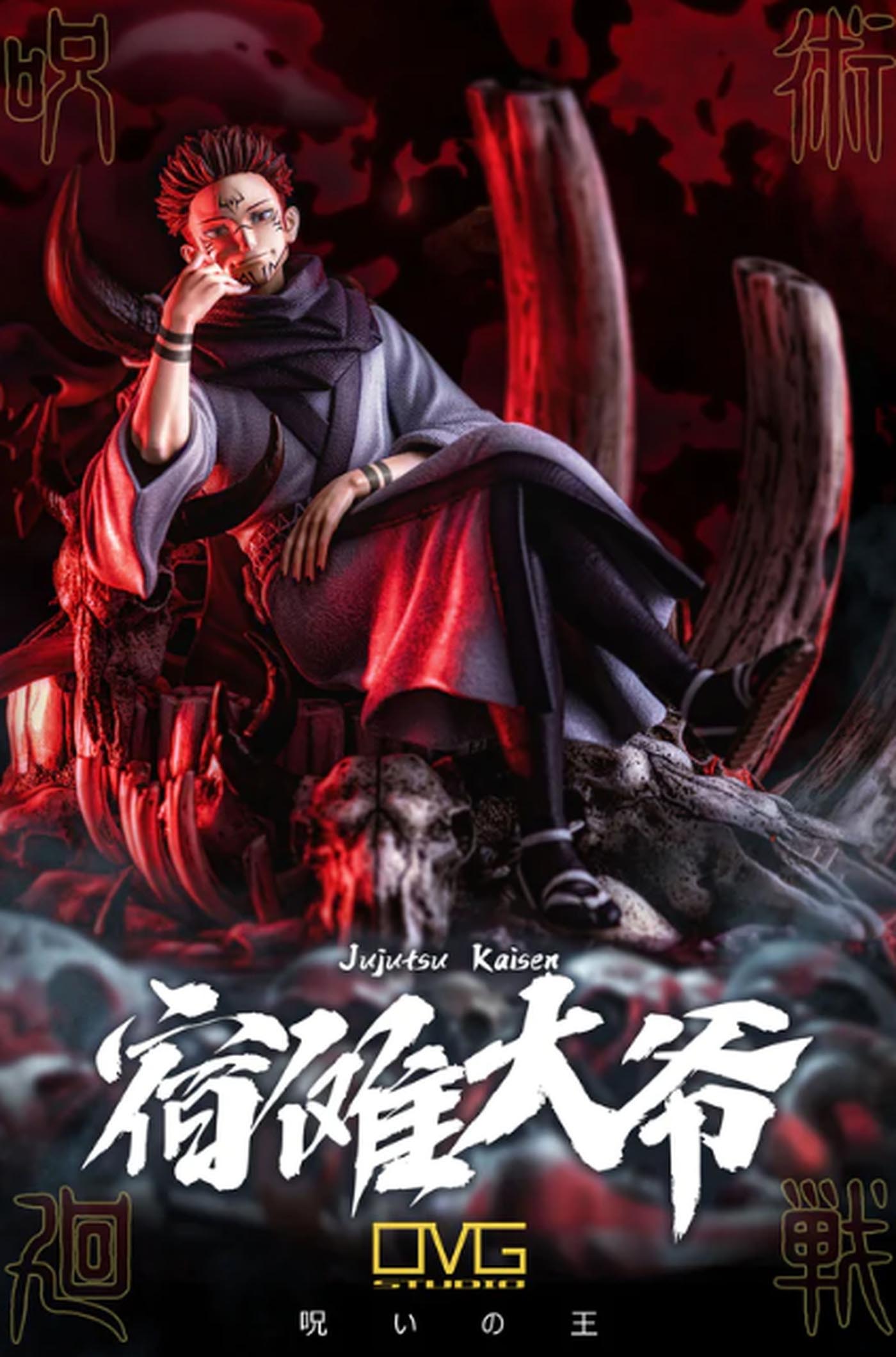anh sukuna