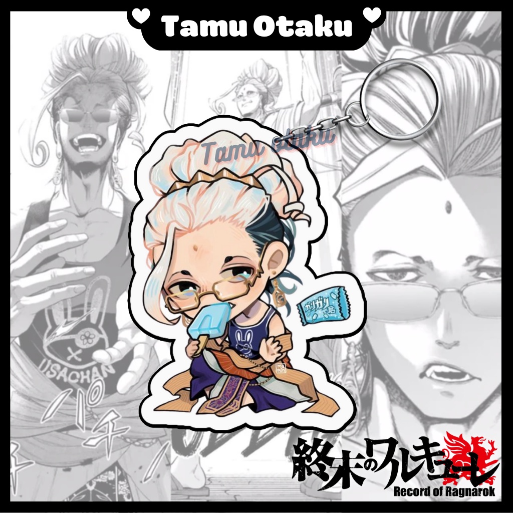 anh tanjiro