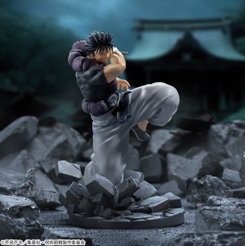 anh tanjiro