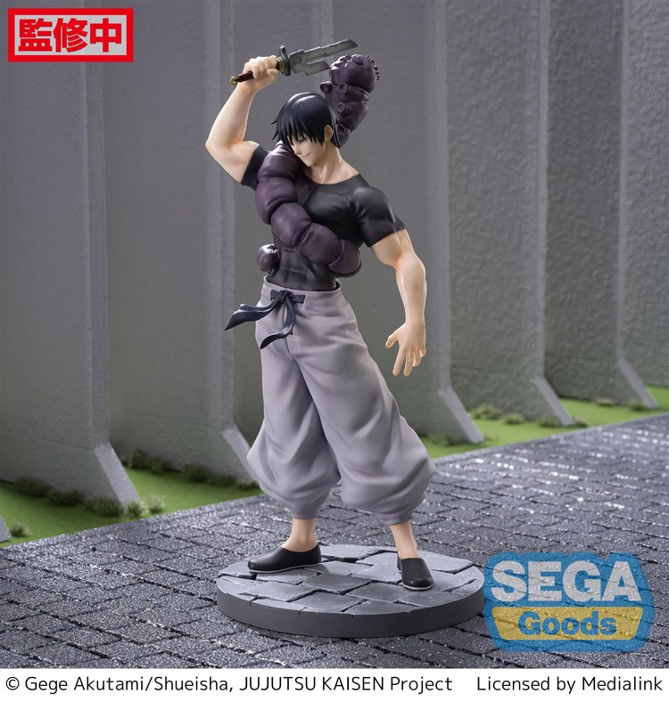 anh tanjiro