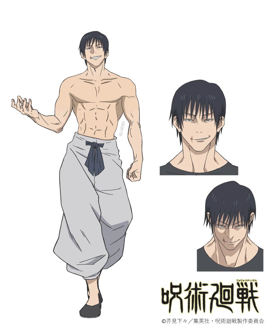 anh tanjiro