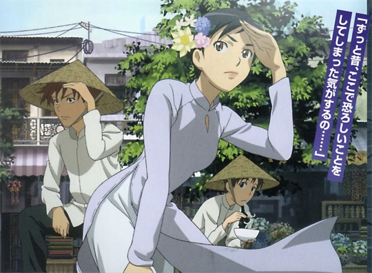 anh ve anime